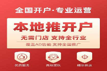 案例分析：SEM竞价培训在汽车行业的运用